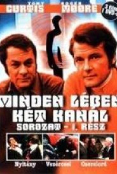Minden lében két kanál 1. (DVD) *Antikvár - Kiváló állapotú*