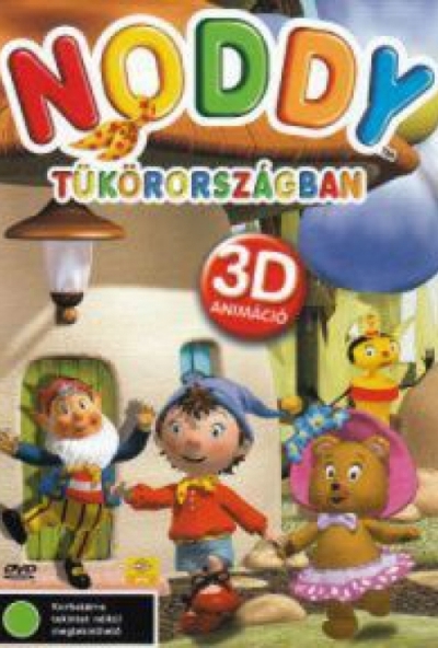 Noddy 2. - Noddy tükörországban (DVD)