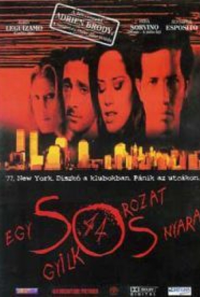 Egy sorozatgyilkos nyara (DVD) *Spike Lee - Adrien Brody - Antikvár - Kiváló állapotú*