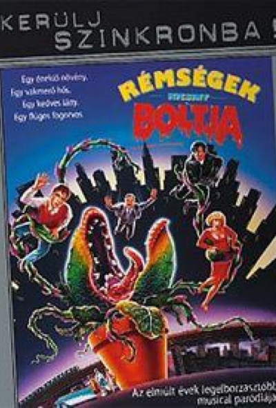 Rémségek kicsiny boltja (DVD)  *Szinkronizált - Steve Martin - Antikvár - Kiváló állapotú*