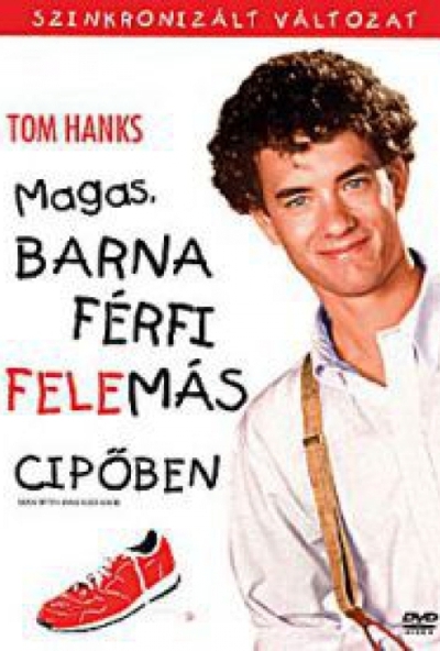 Magas, barna férfi felemás cipőben - szinkronizált változat (DVD) *Antikvár - Kiváló állapotú*