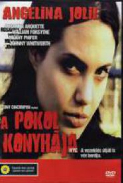A pokol konyhája (DVD) *Antikvár - Kiváló állapotú*