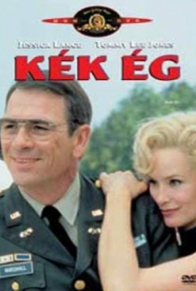 Kék ég (DVD) *Antikvár - Kiváló állapotú*