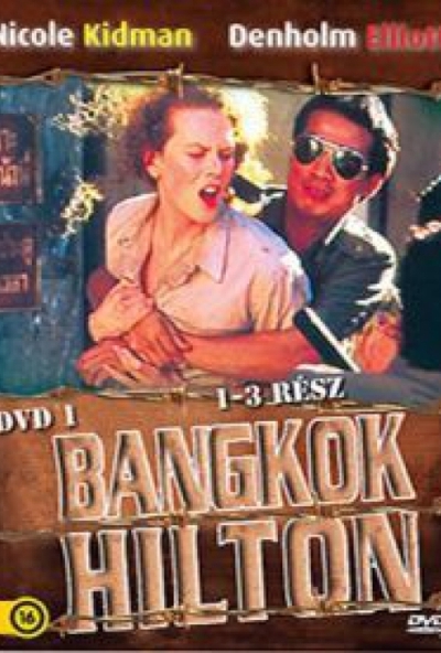 Bangkok Hilton I. (1-3. rész) (DVD)