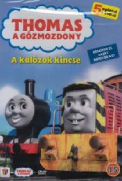 Thomas, a gőzmozdony 15 - A kalózok kincse (DVD)
