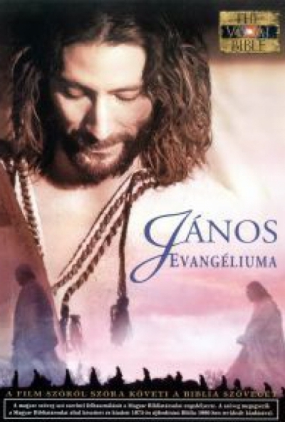 János evangéliuma (DVD) *Antikvár-Kiváló állapotú*