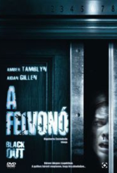 A felvonó (DVD) *Antikvár-Kiváló állapotú*