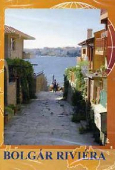 Utifilm - Bolgár Riviéra (DVD)