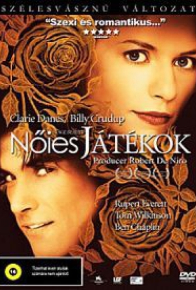 Nőies játékok (DVD) *Antikvár - Kiváló állapotú*