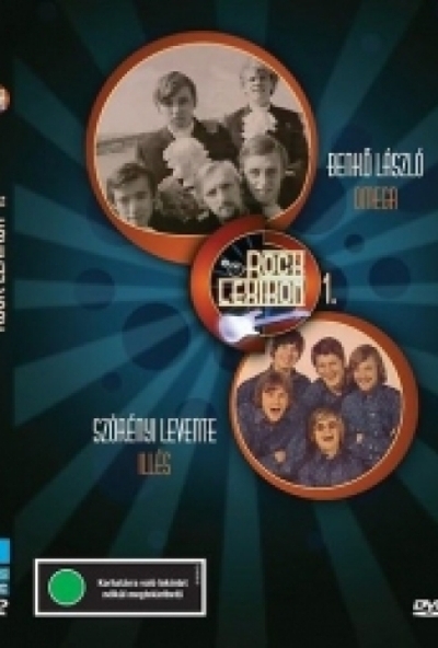 Rocklexikon 1. rész (DVD) *Illés - Omega - Antikvár - Kiváló állapotú*