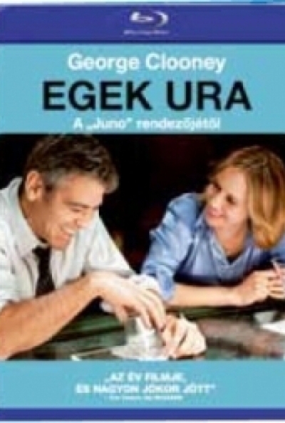 Egek Ura (Blu-ray)
