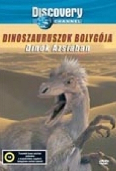 Dínók Ázsiában - Discovery (DVD)