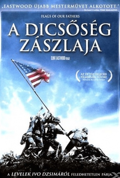 A dicsőség zászlaja (DVD) *Clint Eastwood - Antikvár - Kiváló állapotú*