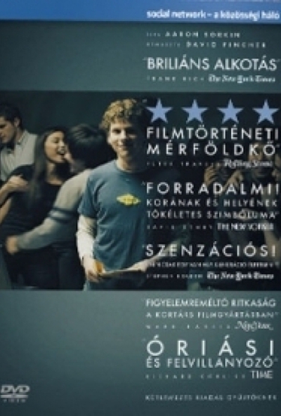 Social Network - A közösségi háló (2 DVD) *Import-Magyar szinkronnal*