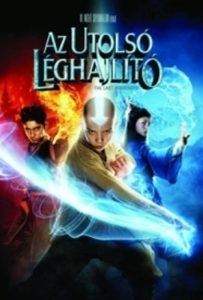 Az utolsó léghajlító (DVD) *Antikvár - Kiváló állapotú - Import*