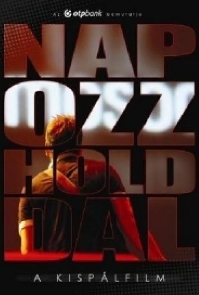 Kispál és a Borz - Napozz Holddal - A Kispálfilm (2 DVD)