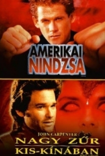 Amerikai nindzsa / Nagy zűr Kis-Kínában (2 DVD)