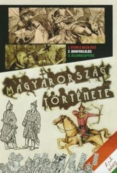 Magyarország története 1. (1-3. rész) (DVD)