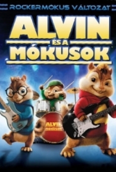 Alvin és a mókusok - Rockermókus változat (DVD)