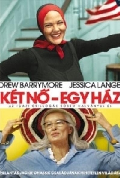 Két nő - egy ház (DVD) *Drew Barrymore - Jessica Lange - Antikvár - Kiváló állapotú* 