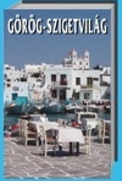 Utifilm - Görög-szigetvilág (DVD)  *Antikvár - Kiváló állapotú*