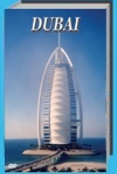 Utifilm - Dubai (DVD)