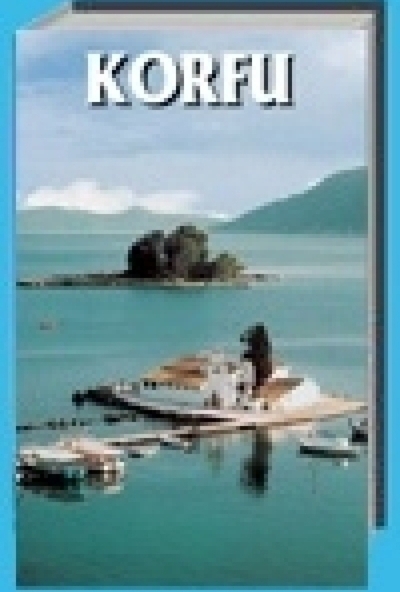 Utifilm - Korfu (DVD)