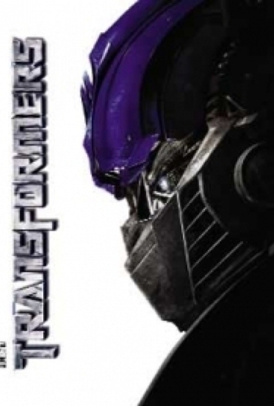 Transformers (DVD) *A klasszikus - Shia LaBeouf - Megan Fox - Antikvár - Kiváló állapotú*