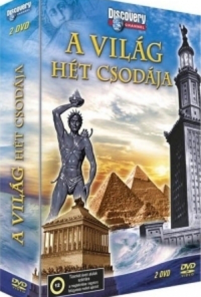 A világ hét csodája 1+2 (2 DVD) *Díszdobozos*