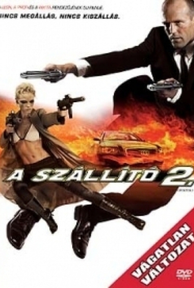 A szállító 2. (DVD) *Antikvár - Kiváló állapotú*