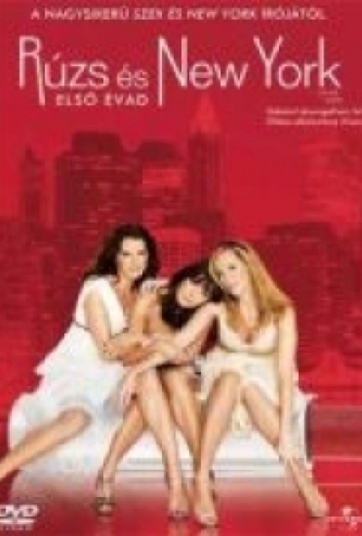 Rúzs és New York - 1. évad (2 DVD) *Antikvár - Kiváló állapotú*