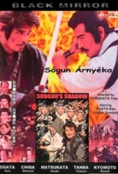 Sógun árnyéka (DVD) *Digitálisan felújított rendezői v* *Antikvár - Kiváló állapotú*