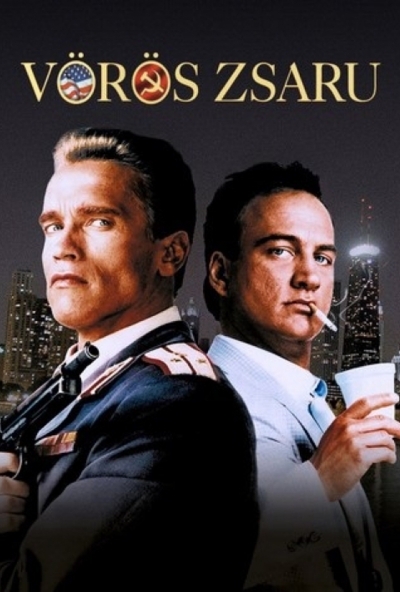 Vörös zsaru (DVD) *Arnold Schwarzenegger - James Belushi - Antikvár - Kiváló állapotú*