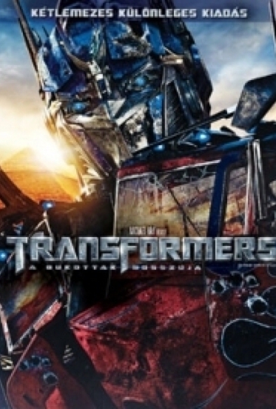 Transformers - A bukottak bosszúja (DVD) *Antikvár - Kiváló állapotú*