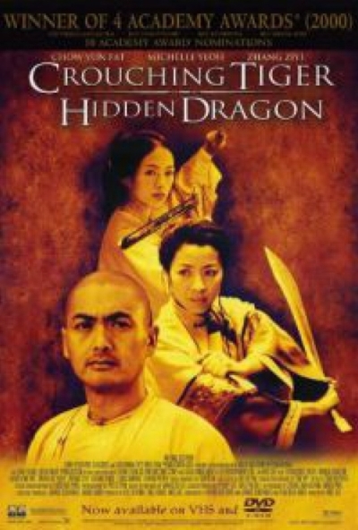 Tigris és Sárkány (DVD) *Szinkronizált - Ang Lee filmje - Antikvár - Kiváló állapotú*