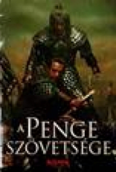 A penge szövetsége (DVD) *Koreai film - Antikvár - Kiváló állapotú*