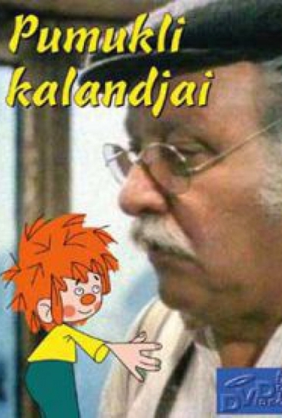 Pumukli kalandjai 2. (DVD)