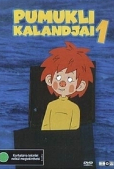 Pumukli kalandjai 1. (DVD) *Antikvár - Kiváló állapotú* 