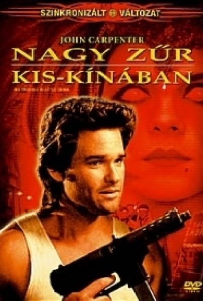 Nagy zűr Kis-Kínában (Szinkronizált változat) (DVD) *Magyar kiadás - John Carpenter - Kurt Russell*