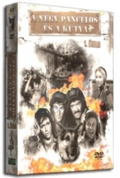 A négy páncélos és a kutya - 1. évad (3 DVD) *Antikvár - Kiváló állapotú*