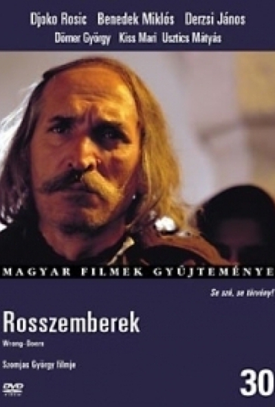 Magyar Filmek Gyüjteménye:30. Rosszemberek (DVD) *Szomjas György filmje - Djoko Rosic - Antikvár - Kiváló állapotú*