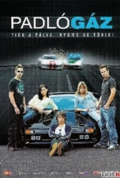 Padlógáz (DVD)  *Antikvár - Kiváló állapotú*
