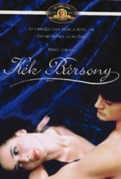 Kék bársony (DVD) *Szinkronizált - David Lynch filmje - Magyar kiadás - Antikvár - Kiváló állapotú*