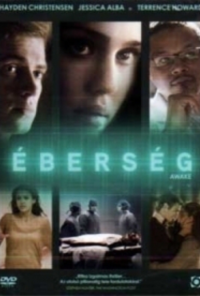 Éberség (DVD) *Antikvár - Kiváló állapotú*