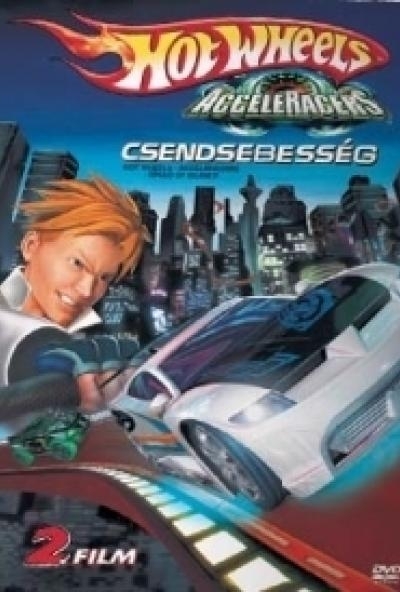 Hot Wheels - Csendsebesség 2. (DVD)