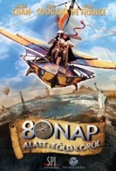 80 nap alatt a Föld körül (DVD) *Jackie Chan - Antikvár - Kiváló állapotú*