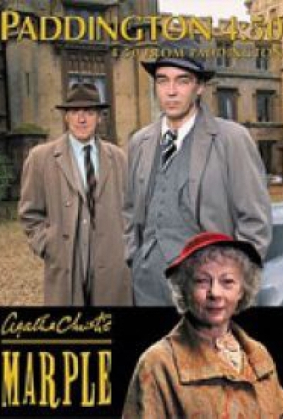 Agatha Christie-Miss Marple-Paddington 16:50 (DVD) *Geraldine McEwan*