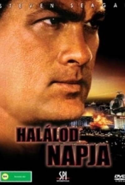 Halálod napja (DVD) *Steven Seagal - Antikvár - Kiváló állapotú*