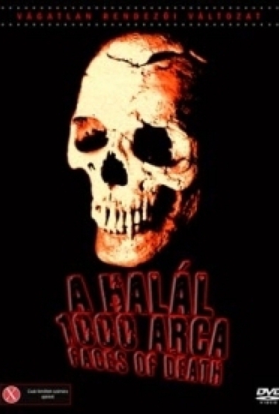 A halál 1000 arca 1. (DVD) *Vágatlan rendezői változat* *Antikvár - Kiváló állapotú* 	