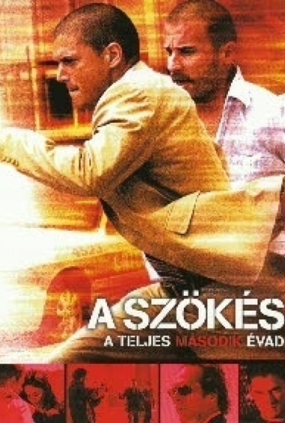 A szökés - 2. évad (6 DVD) *Díszdobozos* *Antikvár - Kiváló állapotú*